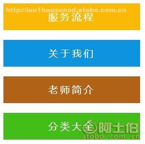武侯區天語教育咨詢服務部 優質教育咨詢服務的價格、廠家與供應商全解析
