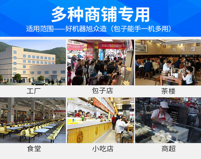 XZ-190 設(shè)備 高效銷售與全周期維護策略解析